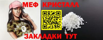 герыч Бузулук