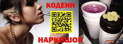 прущий лед Бугуруслан