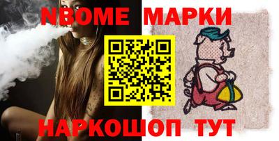 прущий лед Бугуруслан