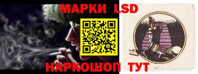 герыч Бузулук