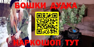 герыч Бузулук