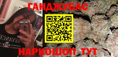 а пвп мука Будённовск
