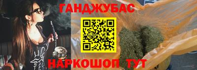 а пвп мука Будённовск