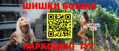 а пвп мука Будённовск