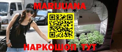 герыч Бузулук