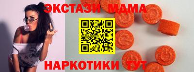 а пвп мука Будённовск