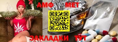герыч Бузулук