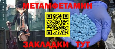 герыч Бузулук