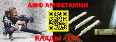 ECSTASY Волгодонск