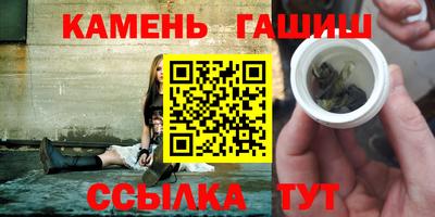 герыч Бузулук