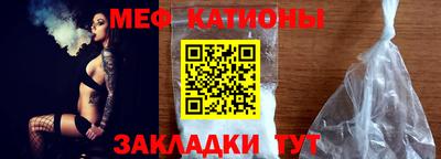 каннабис Волжский